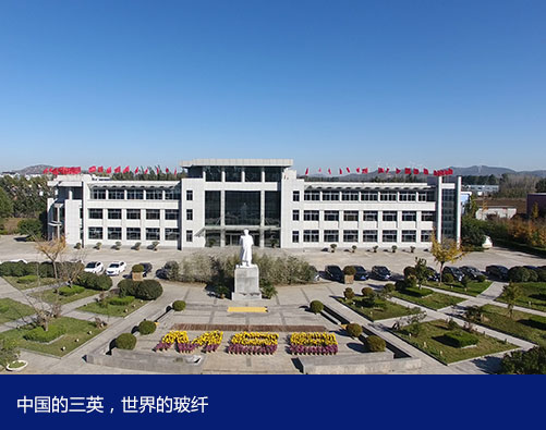 行業(yè)動(dòng)態(tài)